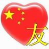 judi kartu online gampang menang Jingcheng, Yangcheng dan Yangcheng semuanya menghasilkan cloisonne untuk upeti